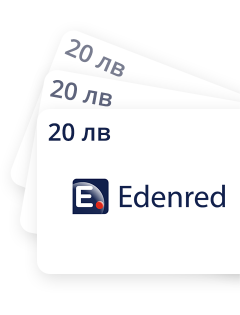 edenred_20lv