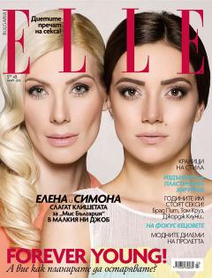 ELLE