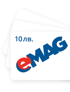 emag 10
