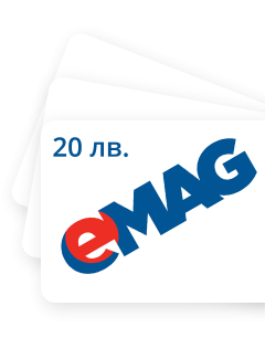 bg emag 20