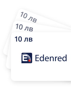 edenred_10lv